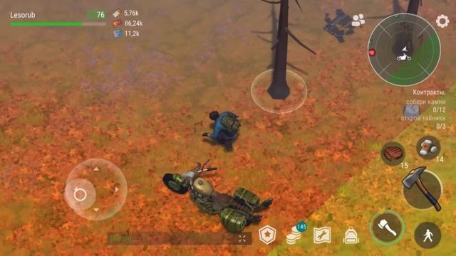 Гайд для новичков ласт дей проходим рыжий лес топорами - LDoE Survival