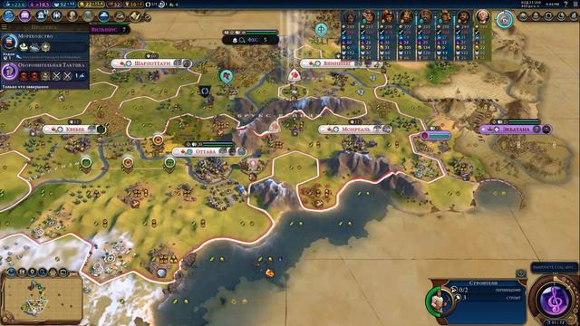 Civilization VI GS: Канада(божество, культурная победа, тайминги). Часть 2: 44-60 ход. смотреть онлайн