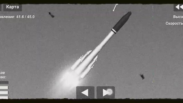 салют-1 (история) ракета *протон* spaceflight Simulator смотреть онлайн
