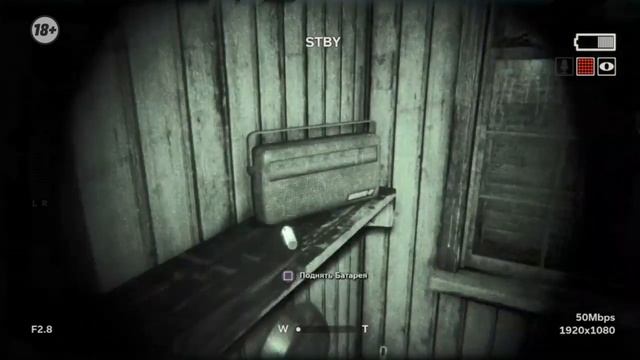 Официальный обзор Outlast 2. 18+ смотреть онлайн
