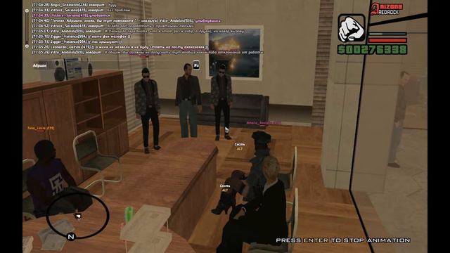La Cosa Nostra ♕ Установление крыши над Радиоцентром Сан Фиерро смотреть онлайн