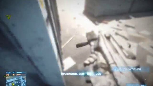Battlefield 3 11 02 2014 01 17 20 03 DVR смотреть онлайн