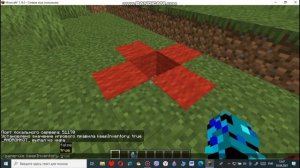 КАК ВКЛЮЧИТЬ СОХРАНЕНИЕ ИНВЕНТАРЯ В МАЙНКРАФТ НА ПК