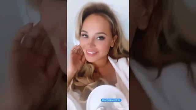 Анна Калашникова после пластики смотреть онлайн
