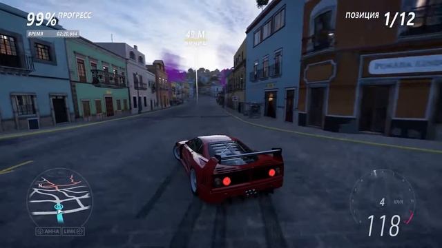 Batya moment смотреть онлайн