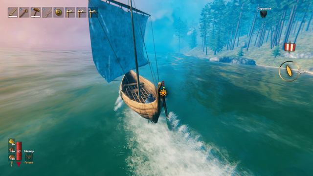 Ужасно сложный Valheim | Часть 13 смотреть онлайн