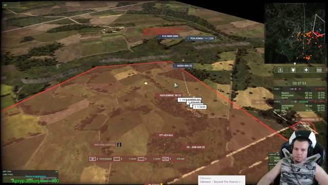 Wargame: Red Dragon. Новые заветы от Советов. смотреть онлайн