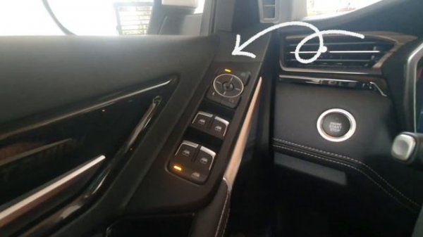 FORD TERRITORY is it SAFE? (Door Lock System)