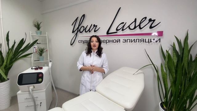 Почему после 3 процедуры замечается активный рост волос? смотреть онлайн