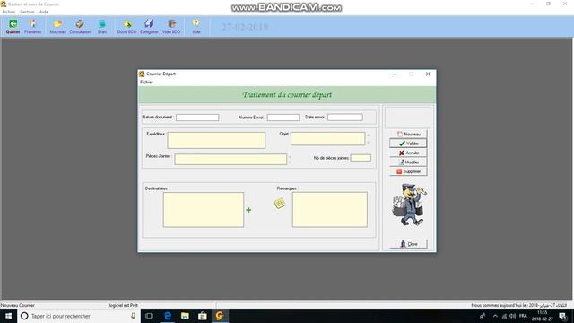 Gestion courrier administratif_تدبير المراسلات الادارية_Administrative mail management смотреть онлайн