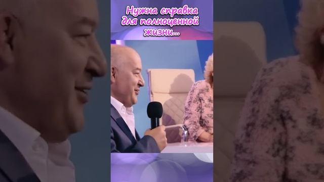 Анекдот от Игоря Маменко смотреть онлайн