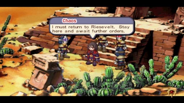 Atelier Iris 2: The Azoth of Destiny Part 1 смотреть онлайн