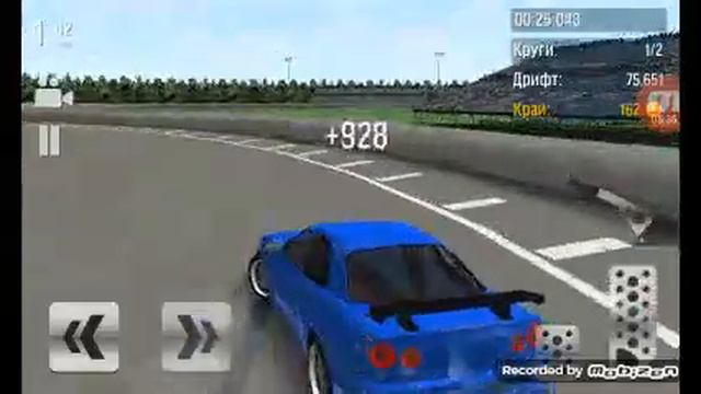 Начел проходить игру Drift max,часть 1 смотреть онлайн