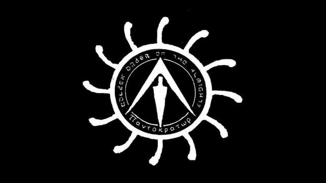 METATRON'S CU3E - HOLY SMOKES (with vocals) смотреть онлайн