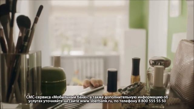 Реклама Сбербанк - "Автоплатеж ЖКХ" смотреть онлайн