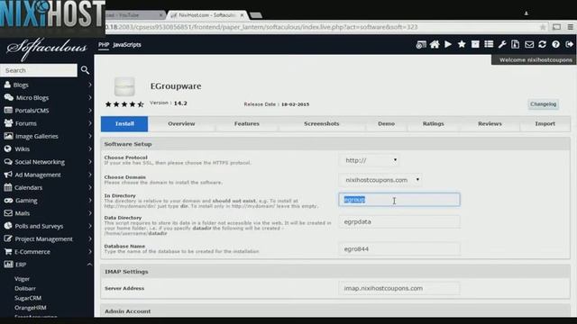 Installing Egroupware with Softaculous in cPanel смотреть онлайн