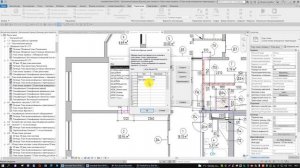 Как создать новый тип линии детализации в Revit