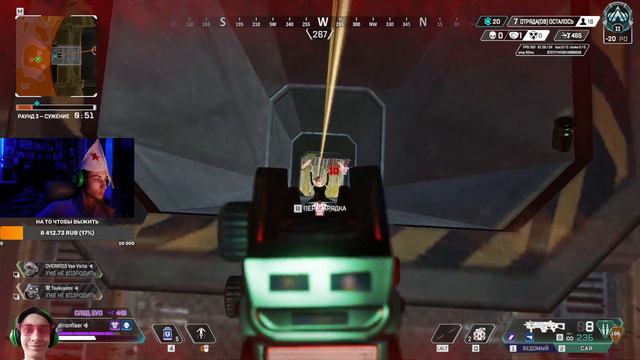 БЛАДХАУНД ПО МОЕМУ ЧТО ТО ПЕРЕПУТАЛ смотреть онлайн