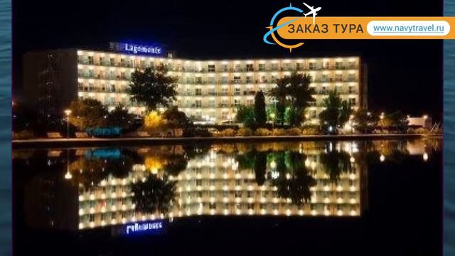 BELLEVUE LAGOMONTE 3* Испания Майорка обзор – отель БЕЛВЬЮ ЛАГОМОНТЕ 3* Майорка видео обзор смотреть онлайн