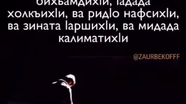 КАЖДОЕ УТРО НАДО ГОВОРИТЬ ☝🏼 смотреть онлайн