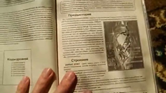 Ностальгия Картриджи и книги для Sega Mega Drive 2 смотреть онлайн