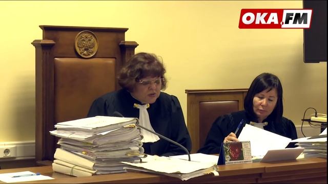 Мособлсуд по Глазею и Ока Инфо смотреть онлайн