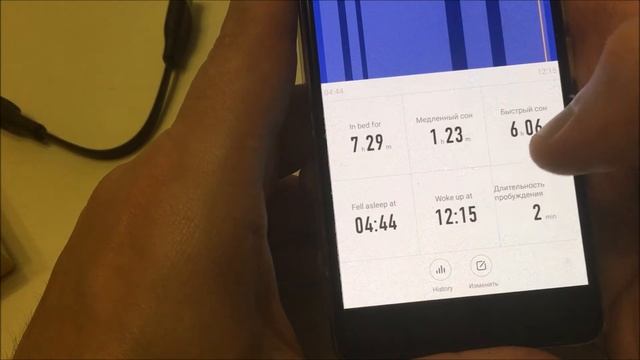 Обзор Xiaomi Mi Band 1S Pulse - спортивный браслет, фитнес трекер смотреть онлайн