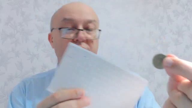 164 Перцовый Пластырь смотреть онлайн