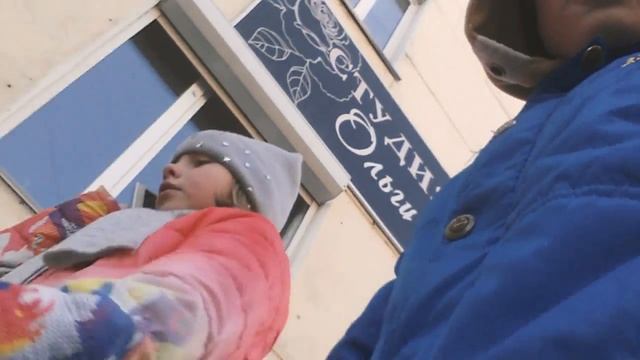 Безумные дети смотреть онлайн