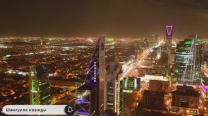 Коран сура Къурайш видео 4к Миншави -Minshawiy