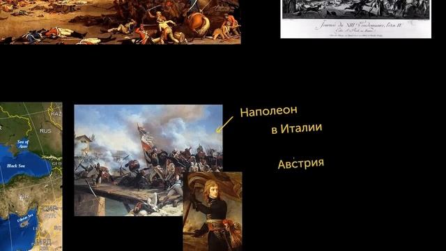 Французская революция, (Часть 4) - Приход Наполеона Бонапарта к власти смотреть онлайн