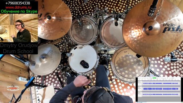 Deep Purple - Burn Drums ● Drum Lesson Drum Part Song ● Ian Paice Drum Track Cover смотреть онлайн