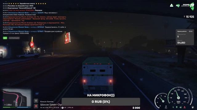 ОТ БОМЖА ДО МИЛЛИОНЕРА | RADMIR GTA 5 1 СЕРВЕР смотреть онлайн