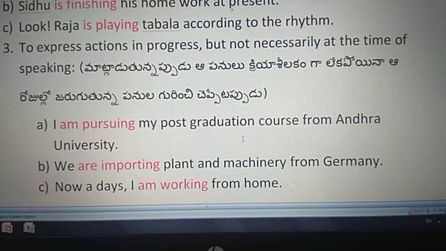 When to use Present Continuous or Progressive Tense. смотреть онлайн