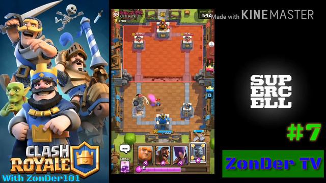 CLASH ROYALE WITH ZonDer101 #7 [4 ЛВЛ ХОГА, 7 ЛВЛ ОРДЫ МУХ, 3 ЛВЛ ИНФЕРНО] смотреть онлайн