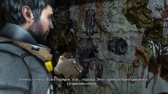 Прохождение Dead Space 3 - Часть 4 — Главный мостик | C.M.S. «Роанок» смотреть онлайн