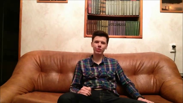 Обман смотреть онлайн