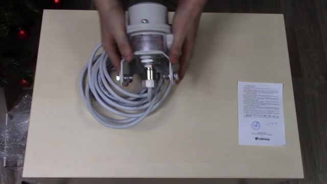 Релион А50 исп 01