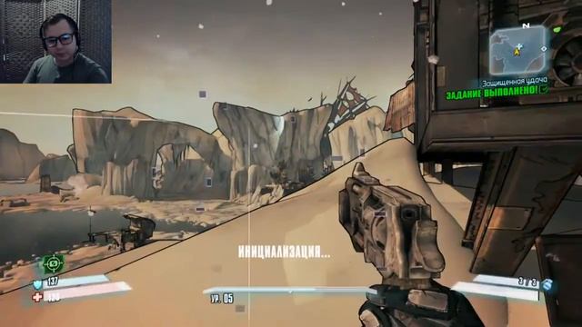 Borderlands 2 (#2) КАК МНОГО ВРАГУ НАРОД смотреть онлайн