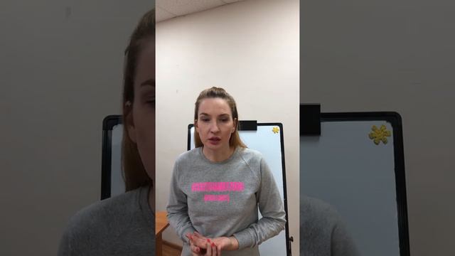 Для чего нужны психологи! смотреть онлайн