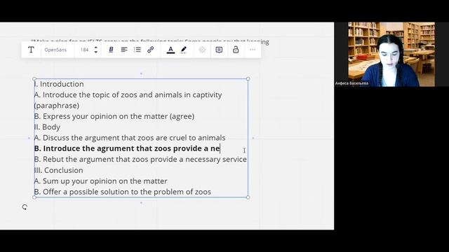 How to use ChatGPT for IETLS essays смотреть онлайн