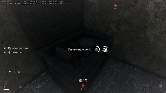 КАРТА Escape From Tarkov В Insurgency Sandstorm 2021 смотреть онлайн