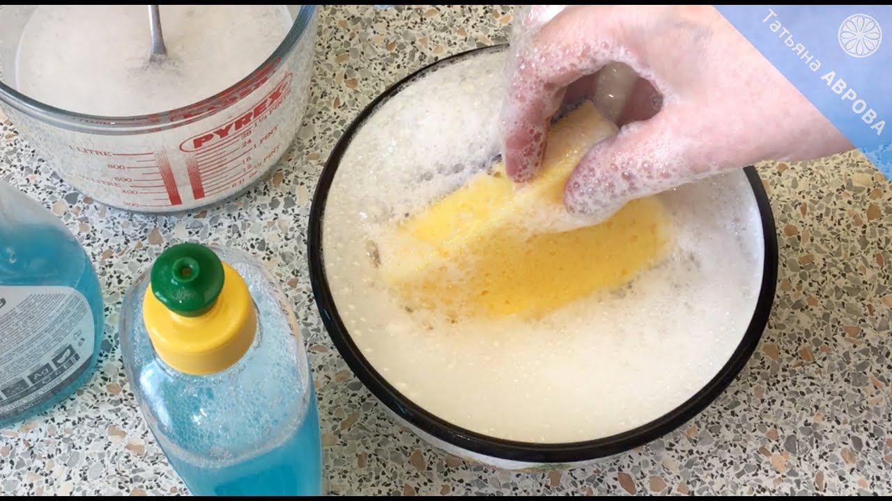 Как существенно сэкономить на моющем средстве для посуды. Лучшее средство (гель) для мытья посуды