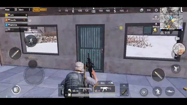 PUBG Mobile. Совет: так играть не надо. смотреть онлайн