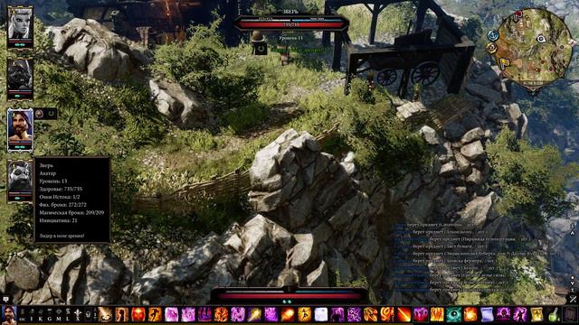Divinity: Original Sin 2 ⚔️ #50 Побережье Жнеца (03.06.2018) смотреть онлайн
