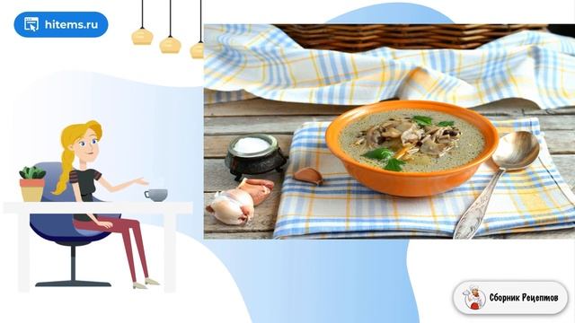 Вкусные истории от Жанны