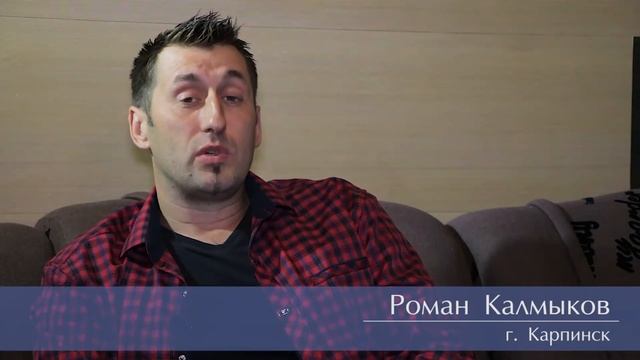 Одно сердце смотреть онлайн