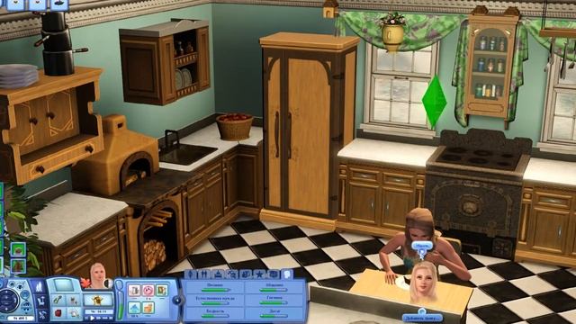 The Sims 3. Золушка (Челлендж) # 6.Три растения для Золушки смотреть онлайн