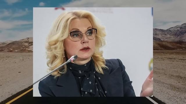 ОНА ВООЩЕ В КУРСЕ, КАК ЖИВЕТ НАРОД?! ЗАЯВЛЕНИЕ ГОЛИКОВОЙ ОКОНЧАТЕЛЬНО ВЫБЕСИЛО РОССИЯН! смотреть онлайн
