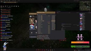 АПАЮ 63 ЛВЛ BDO! ФАРМ! Black Desert // ЧАТИК ПРИВЕТУЛИ!